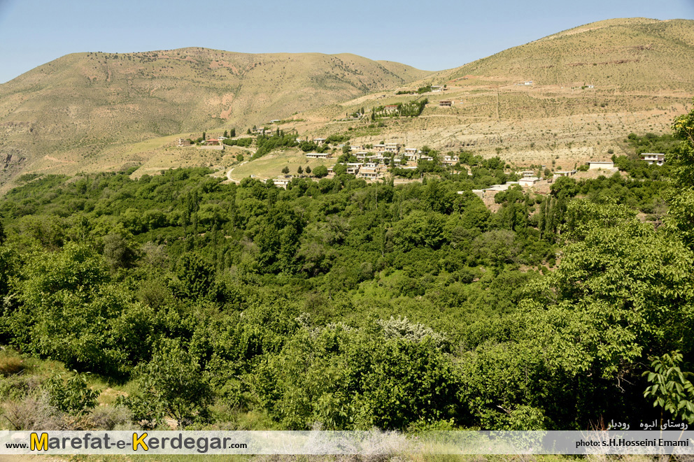 طبیعت بهاری بخش عمارلو